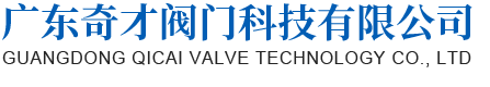 廣州市天明運(yùn)輸服務(wù)有限公司